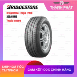 205:65R16 ECOPIA EP150