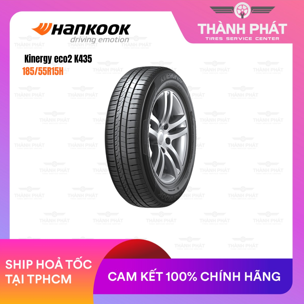 hankook-70