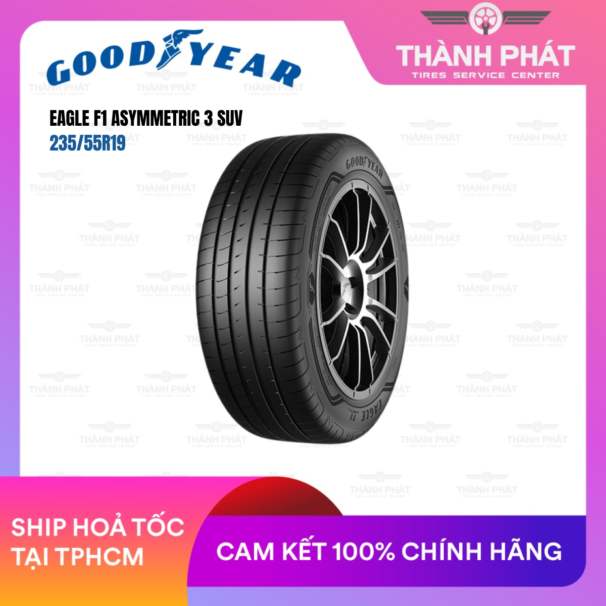 goodyear-152
